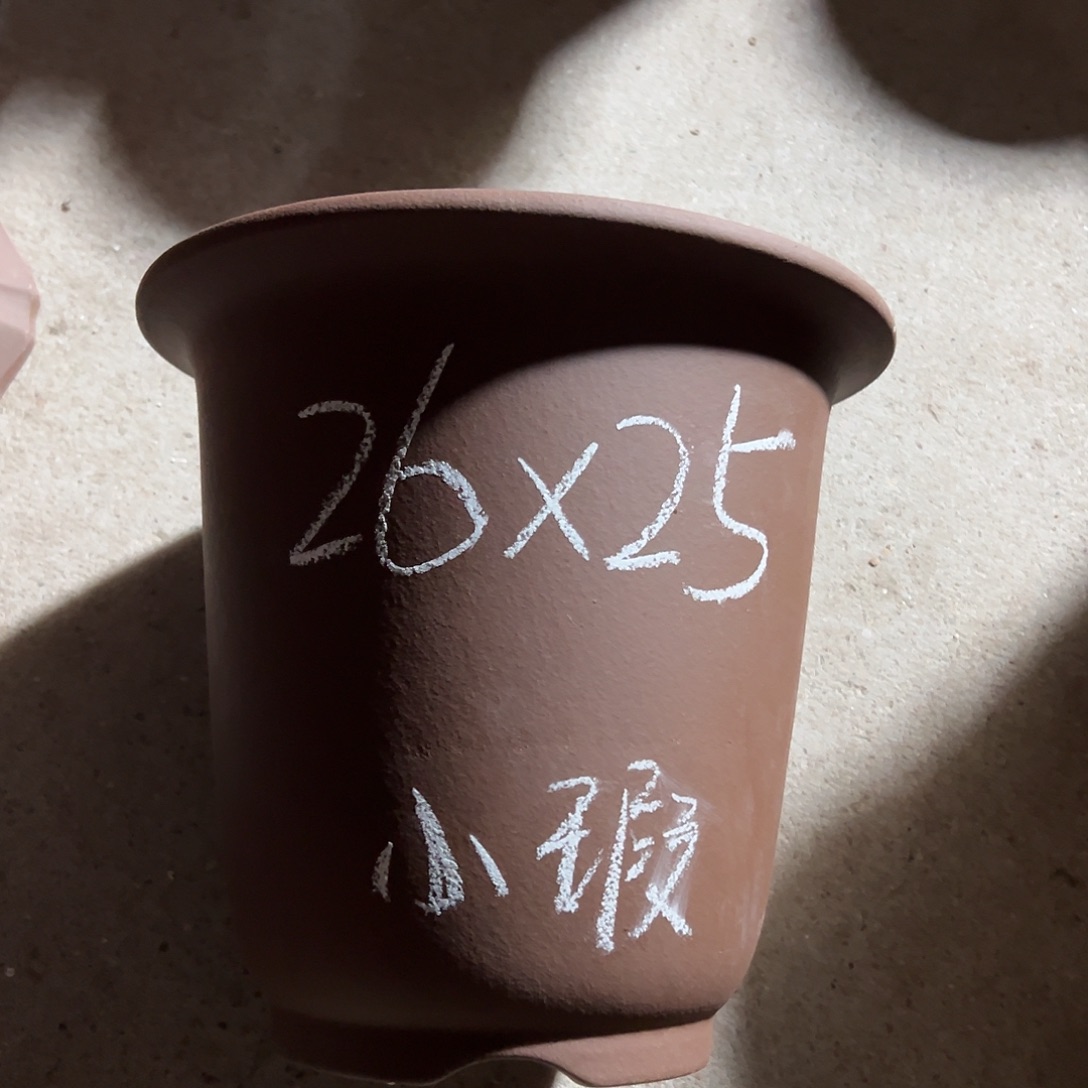 紫砂花盆宜兴紫砂花盆