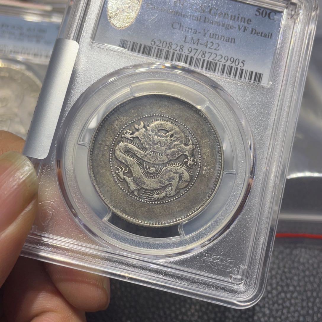 银大**?111111111111111111