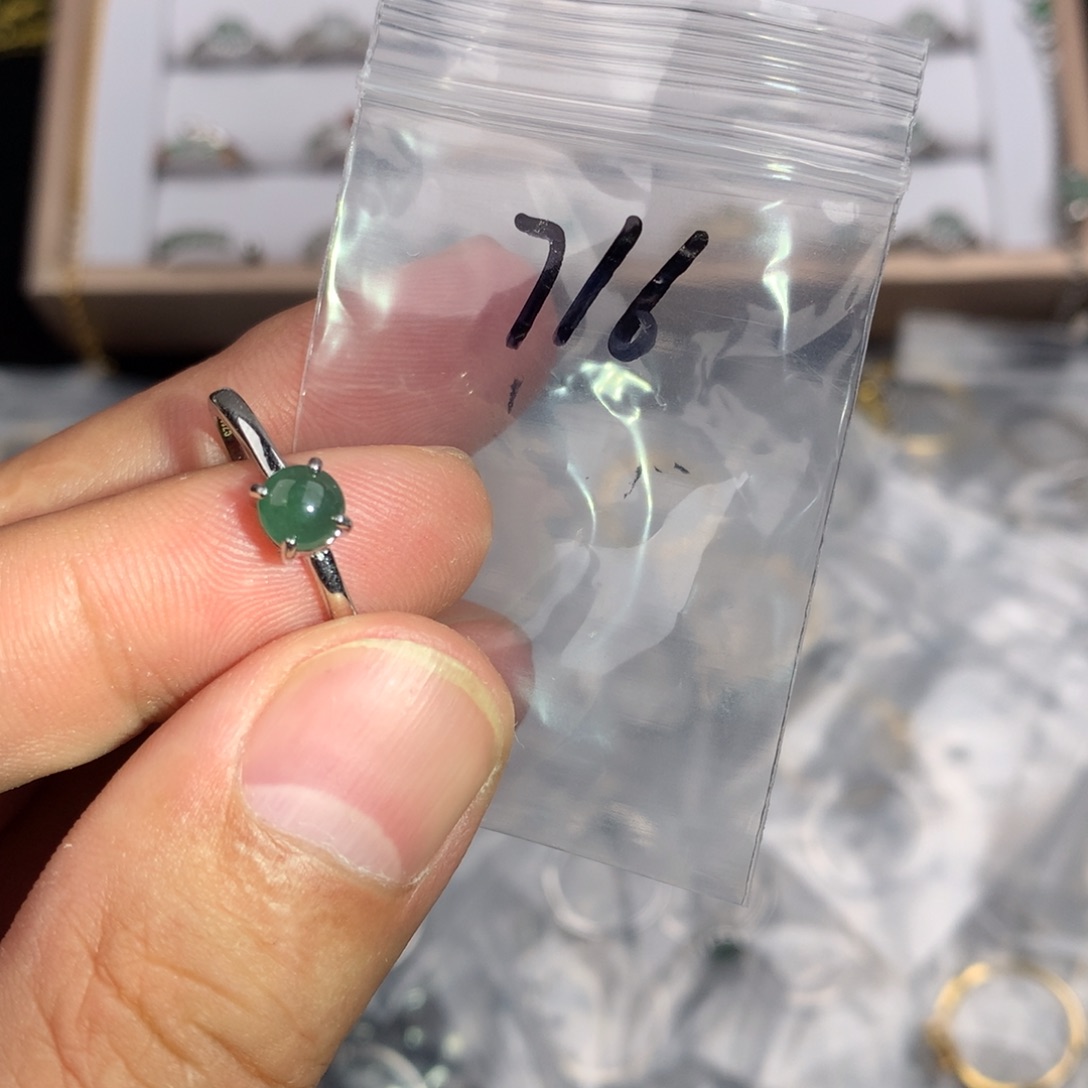未镶嵌戒指翡翠716