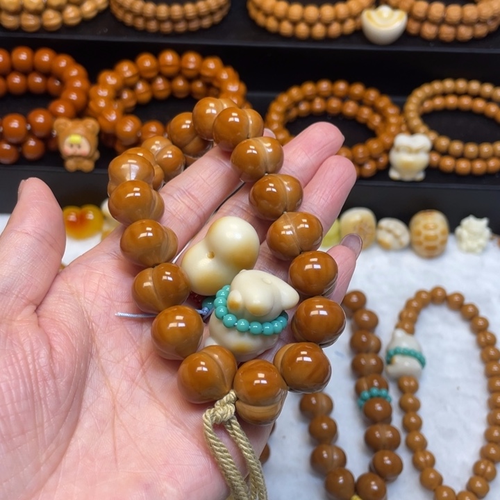 *****核桃手串/手链屁桃