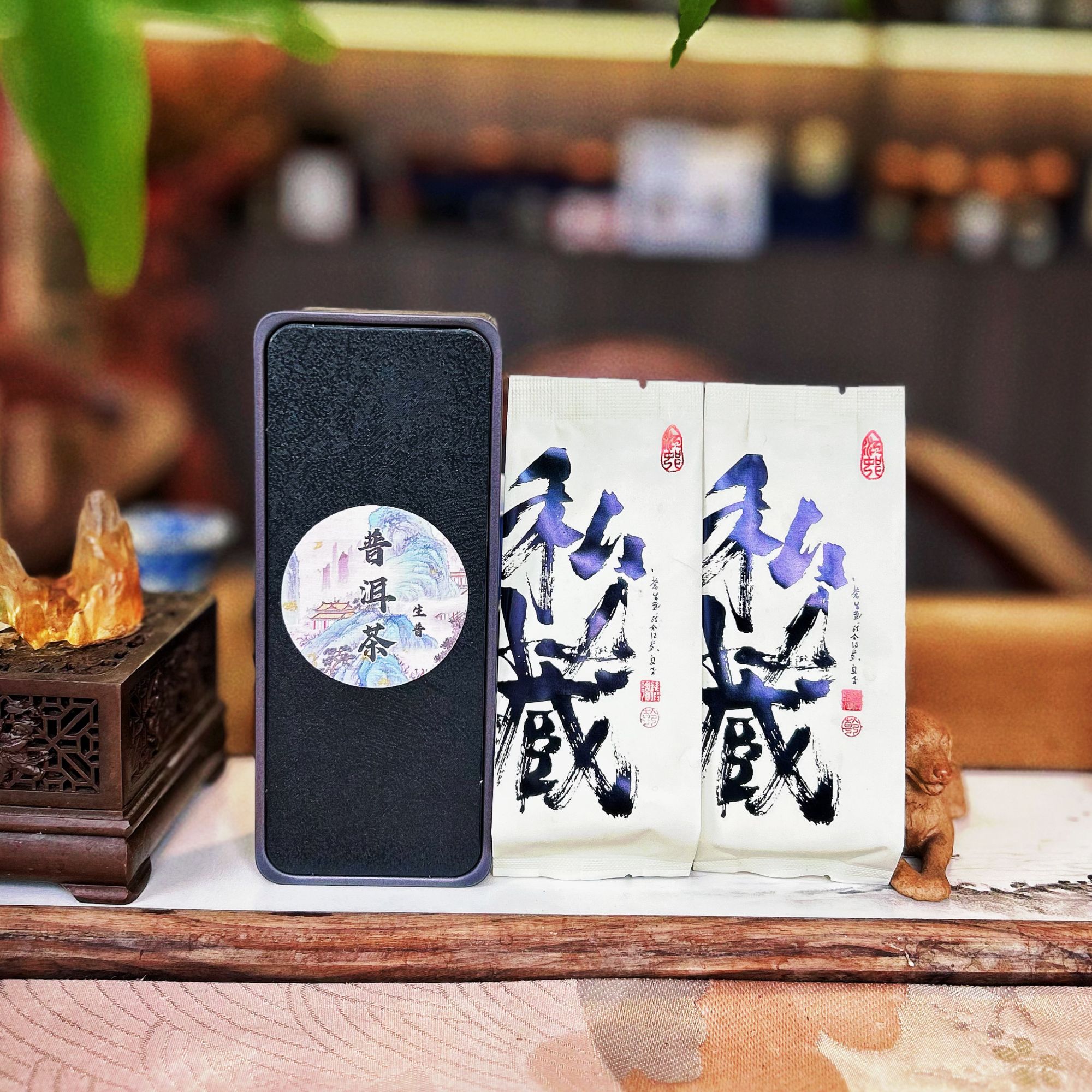 老曼峨    2025年头春头采古树纯料