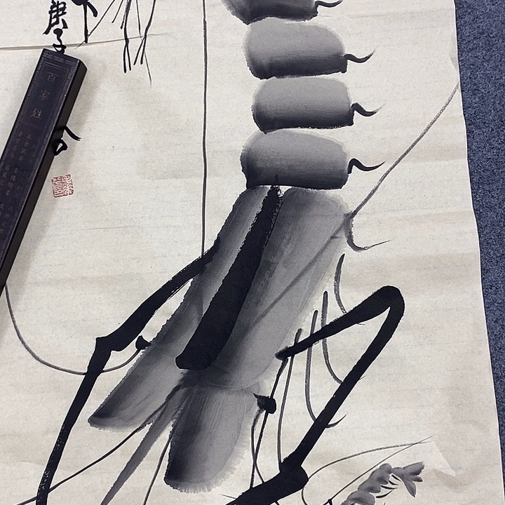 二百美术馆作品欣赏