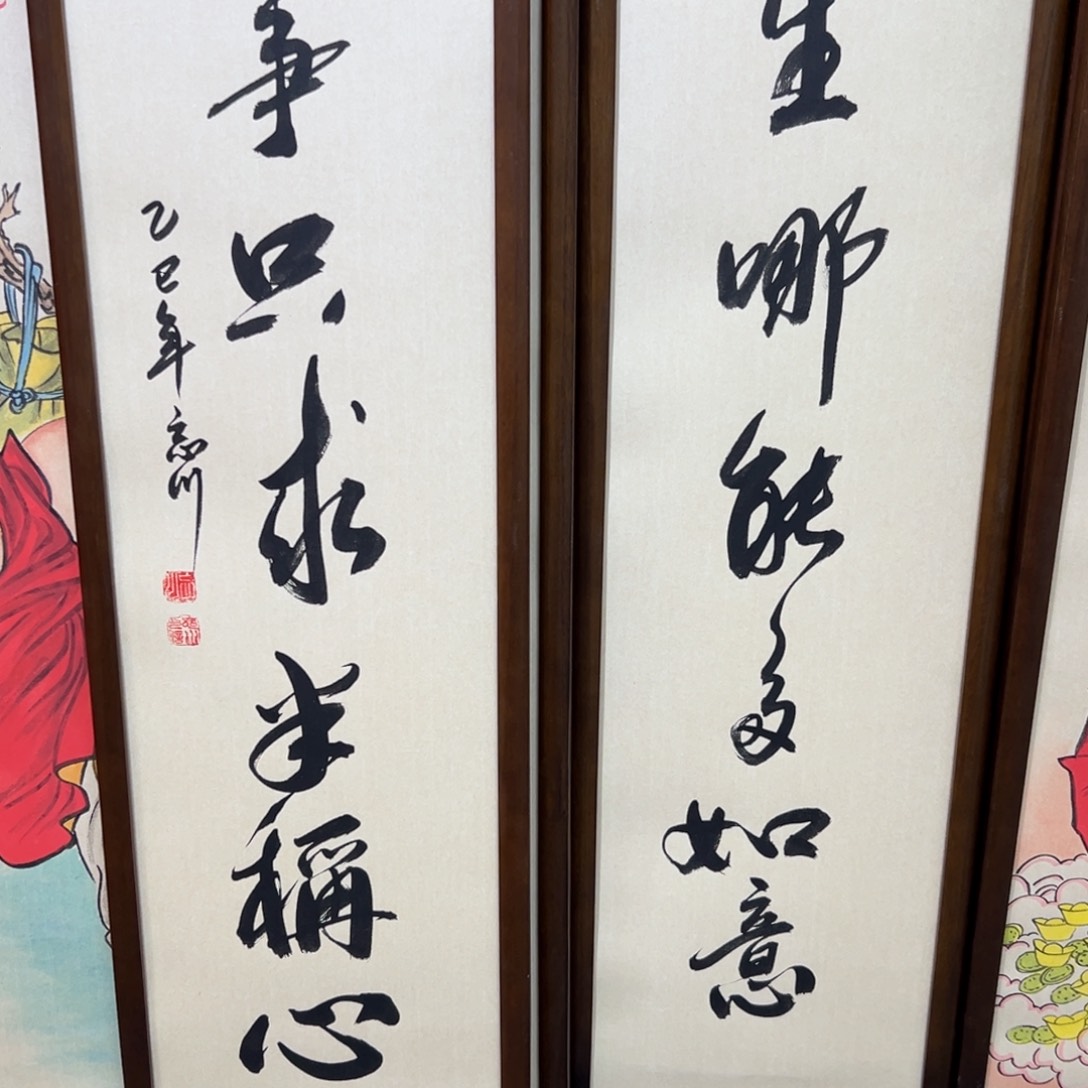 国画冷**界2222222222222