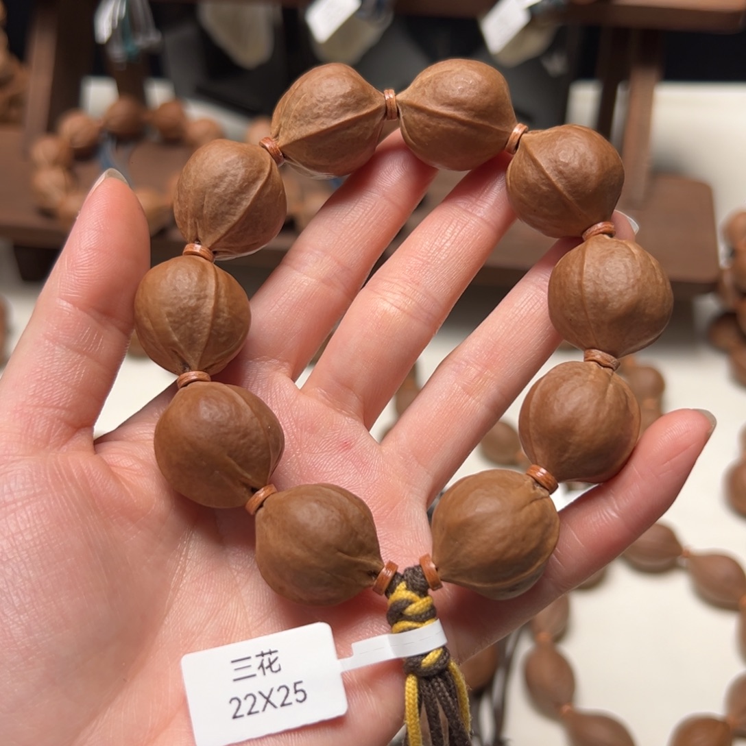 宸***）手串/手链橄榄核22.25梅林铁核