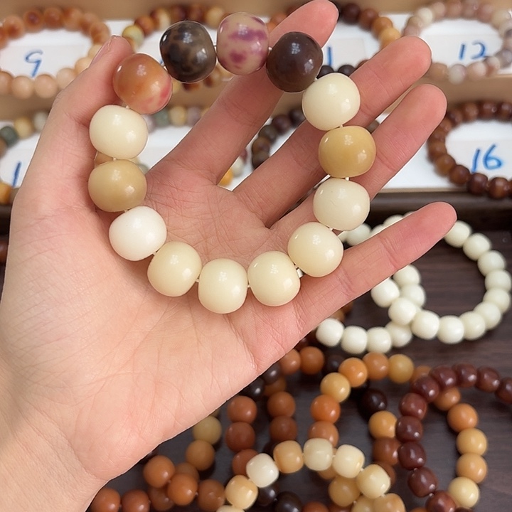 菩提根/象牙果手串卡18油膏苹果珠微瑕