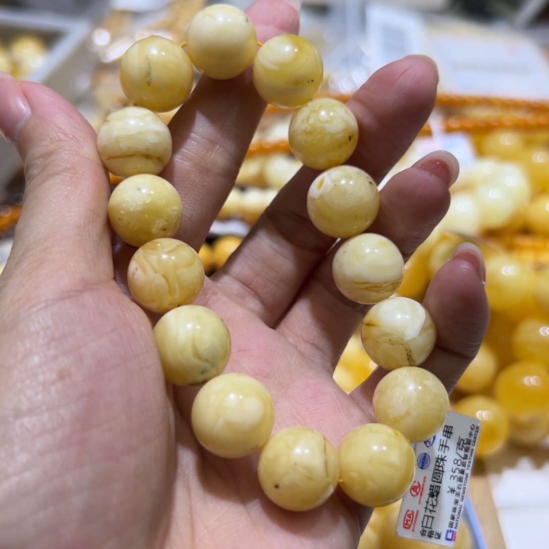 琥珀珠宝奇石未镶嵌