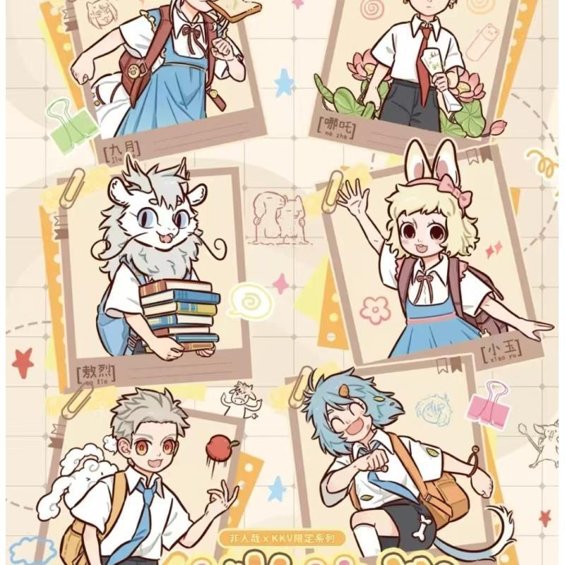 非人哉联名KKV马口铁徽章周边收藏好物