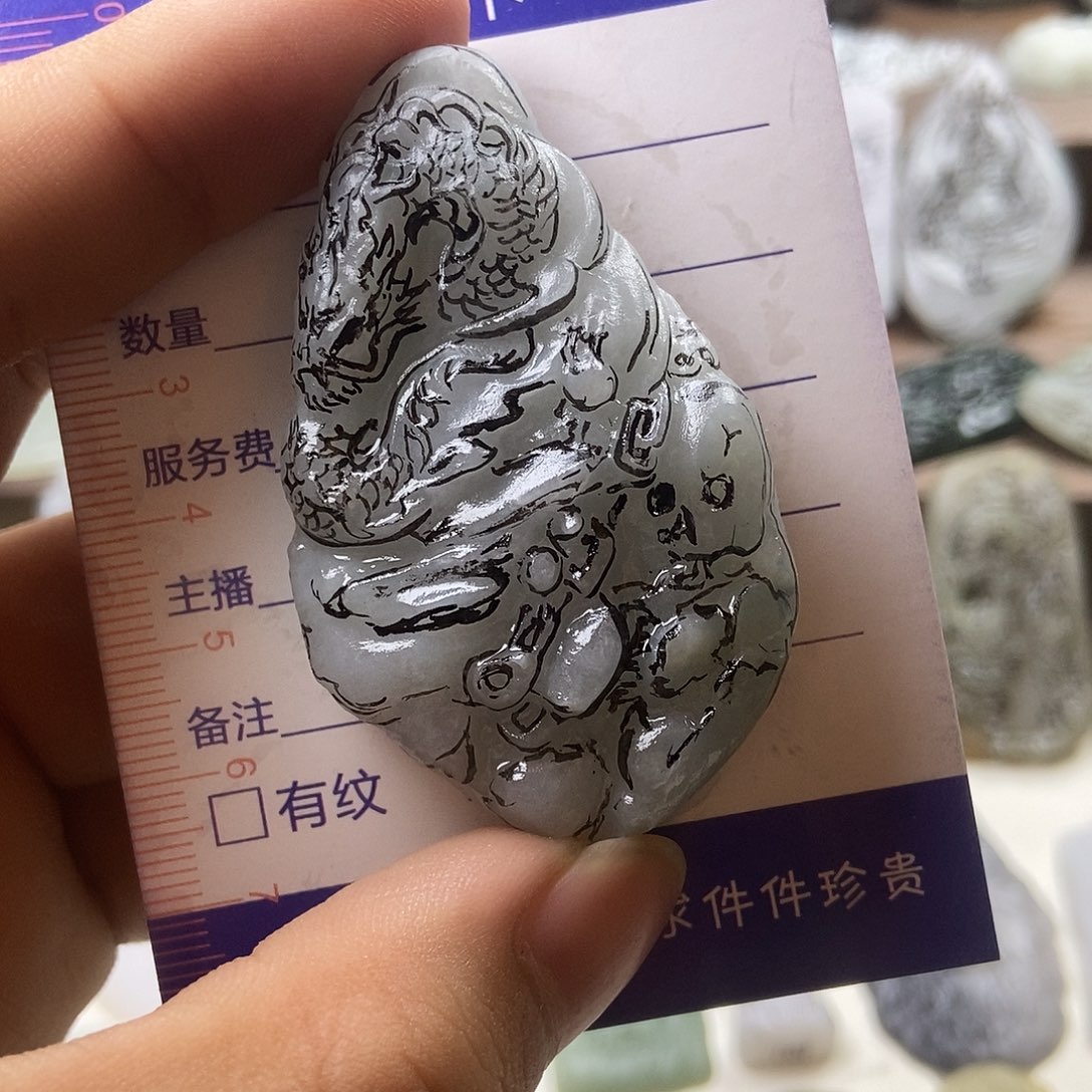 一***定制翡翠未镶嵌翡翠
