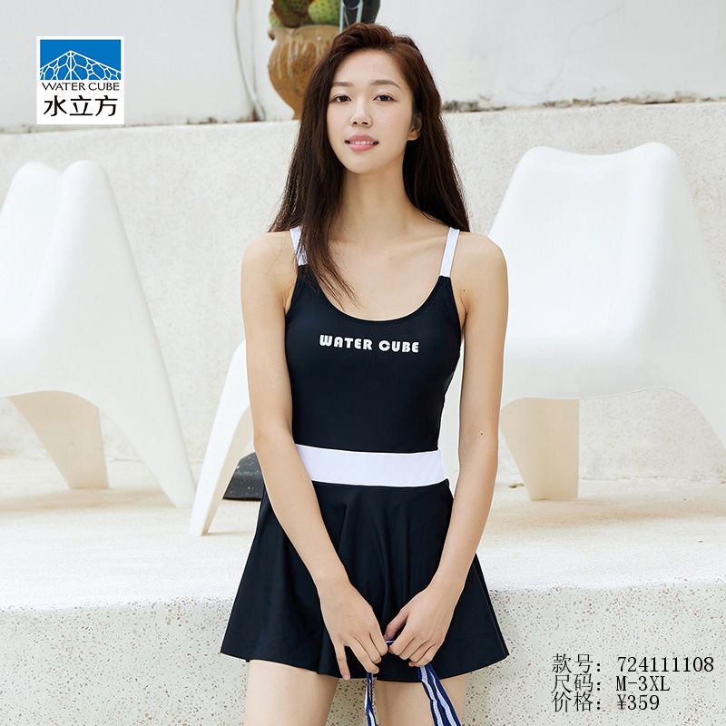 泳衣女吊带新款保守遮肚显瘦运动连体裙式泳装温泉游ins性感泳衣