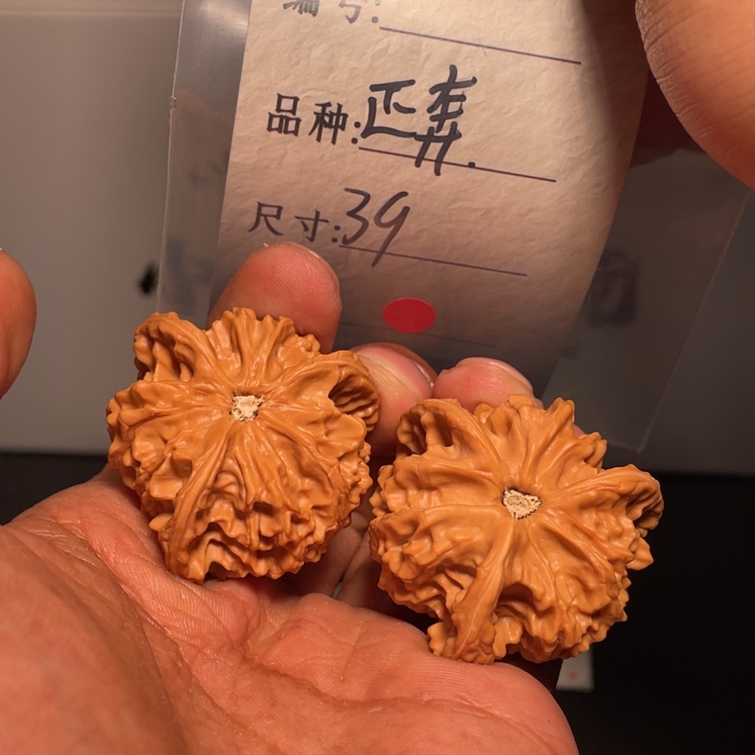 文玩核桃吊坠文玩核桃