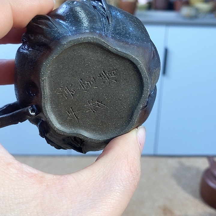 紫砂茶壶宜兴柴烧杯