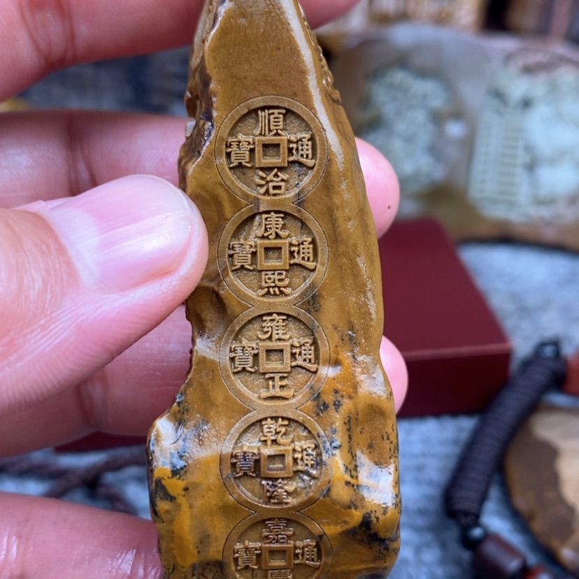 【闪购商品】原石雕刻手把件