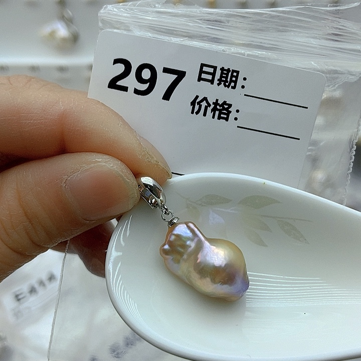 淡水珍珠颈饰未镶嵌