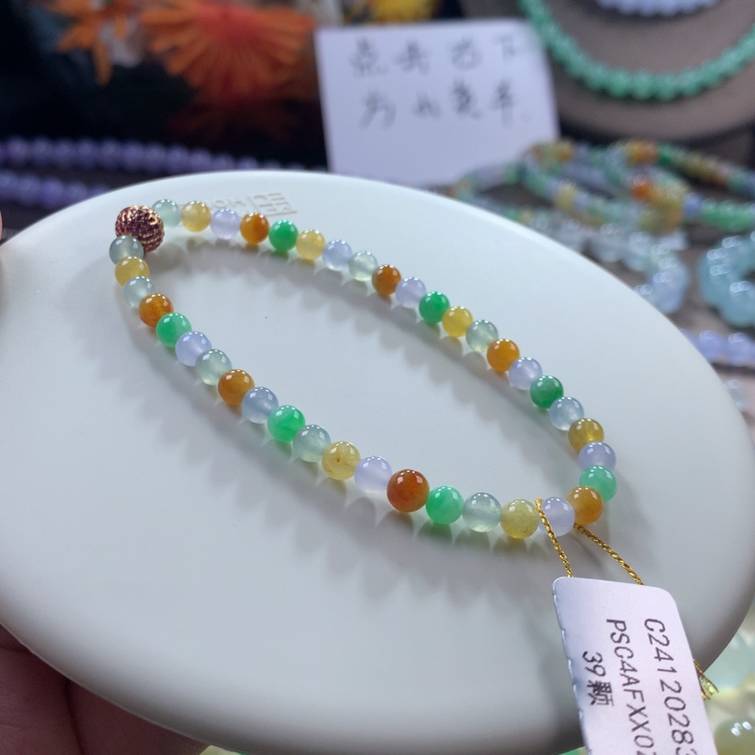 翡翠手链未镶嵌性价比小价位多宝手串