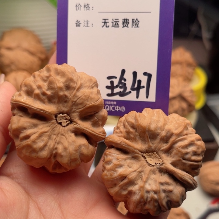 吊坠文玩核桃W*T文玩核桃47