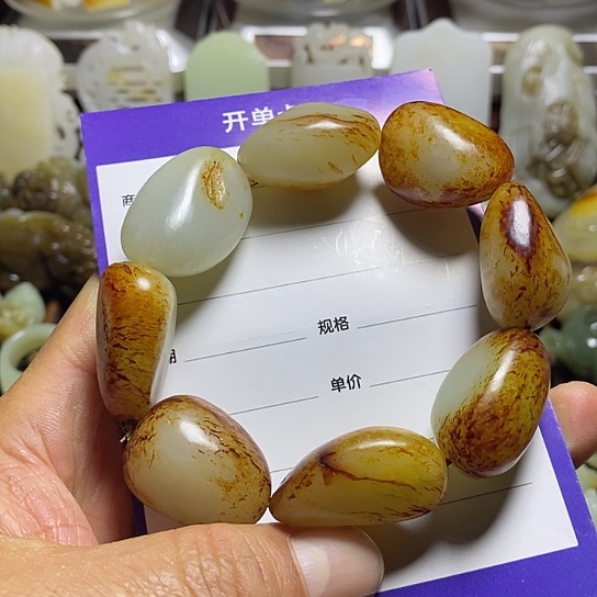 和田玉手链未镶嵌用****4