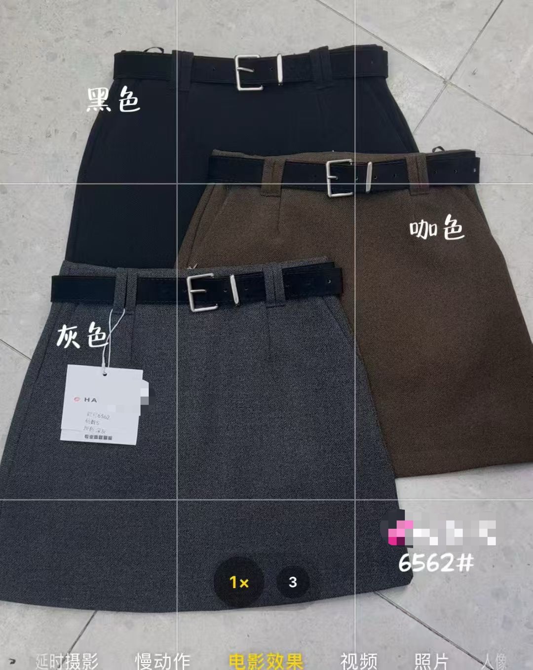【赫本】呢料短裙#6562