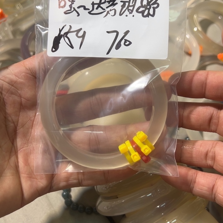 玛瑙/玉髓手镯未镶嵌嘿****?8单发一根