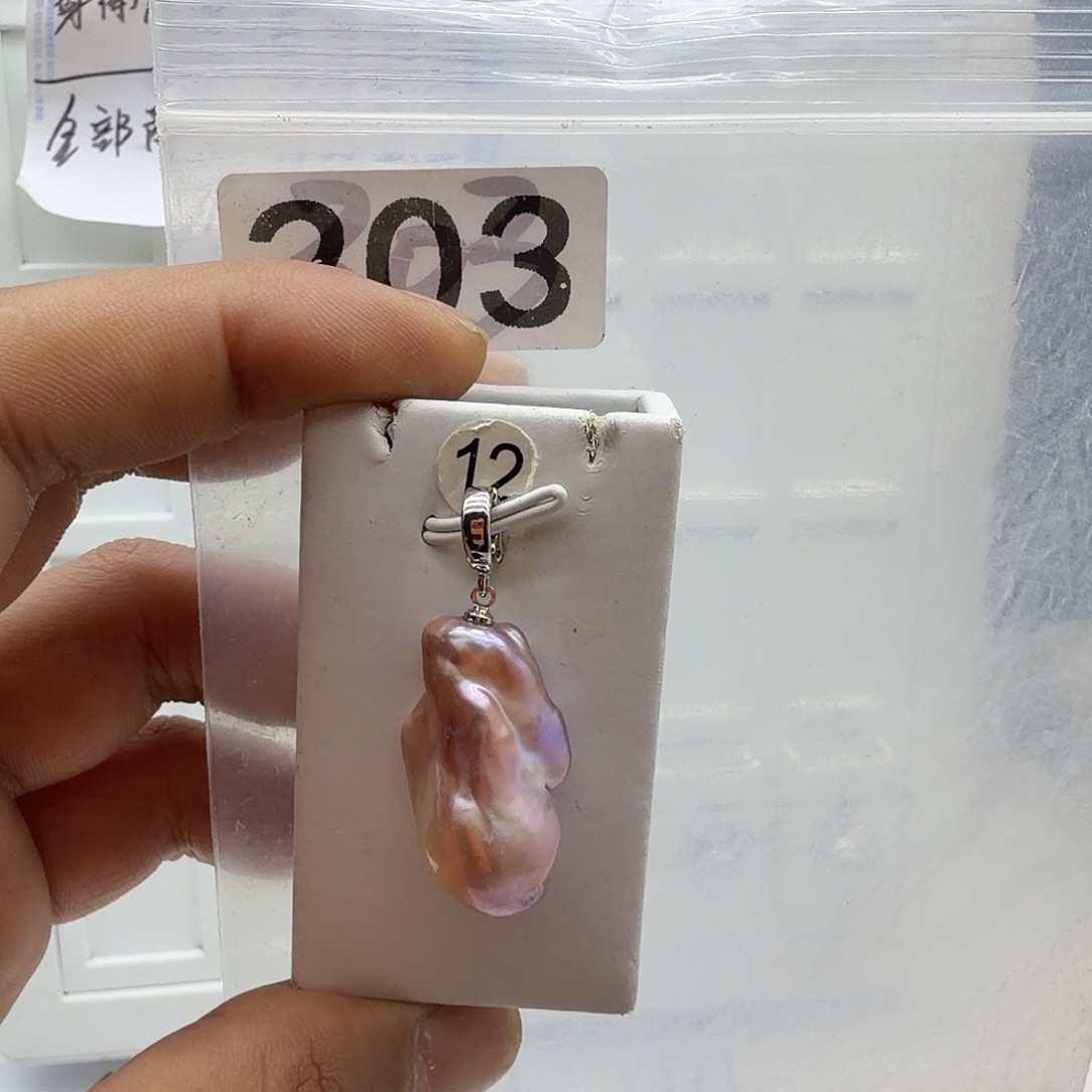 颈饰合金淡水珍珠