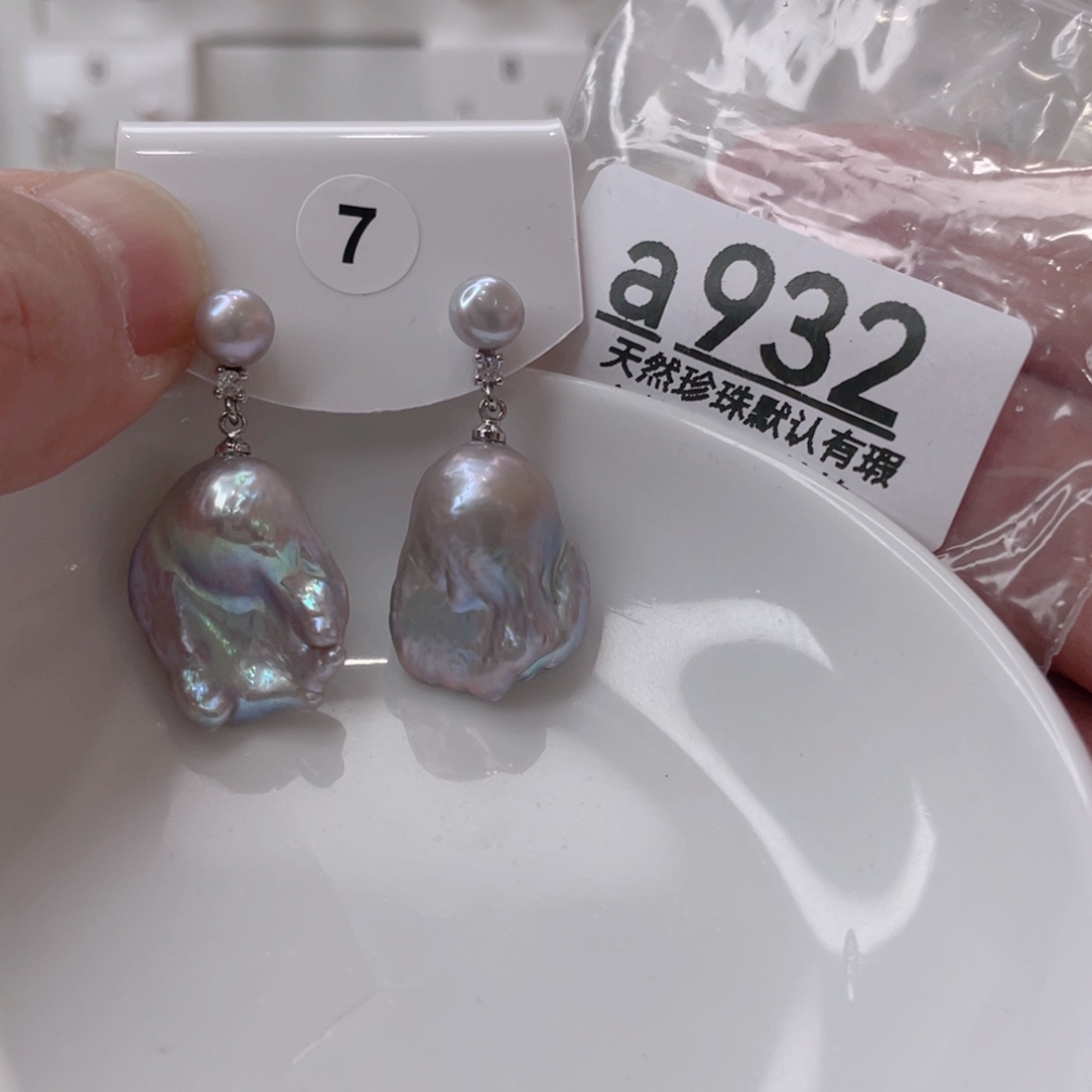 颈饰未镶嵌淡水珍珠Y*X