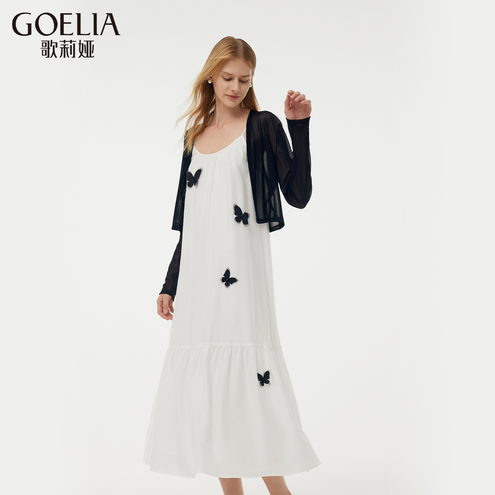 【商场同款新品】歌莉娅春季立体蝴蝶二醋酸连衣裙+外套1E2RAB090