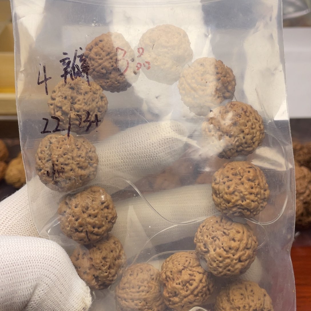 金刚菩提手串言*?四瓣秒沉水无黄蜂王原价220