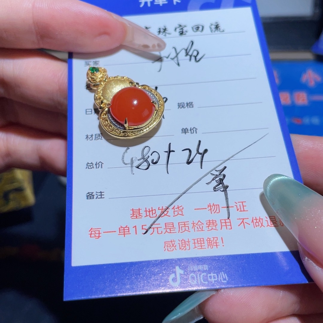 颈饰银S925镶嵌南红玛瑙小*白