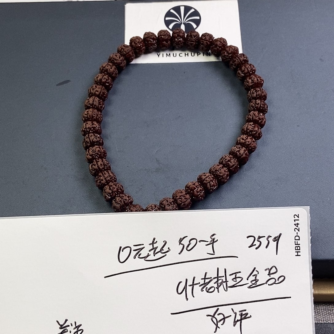 金刚菩提手串老树王