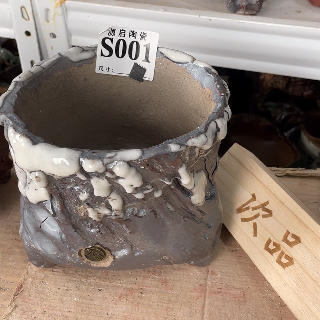 紫砂花盆景德镇陶瓷孤品花盆001