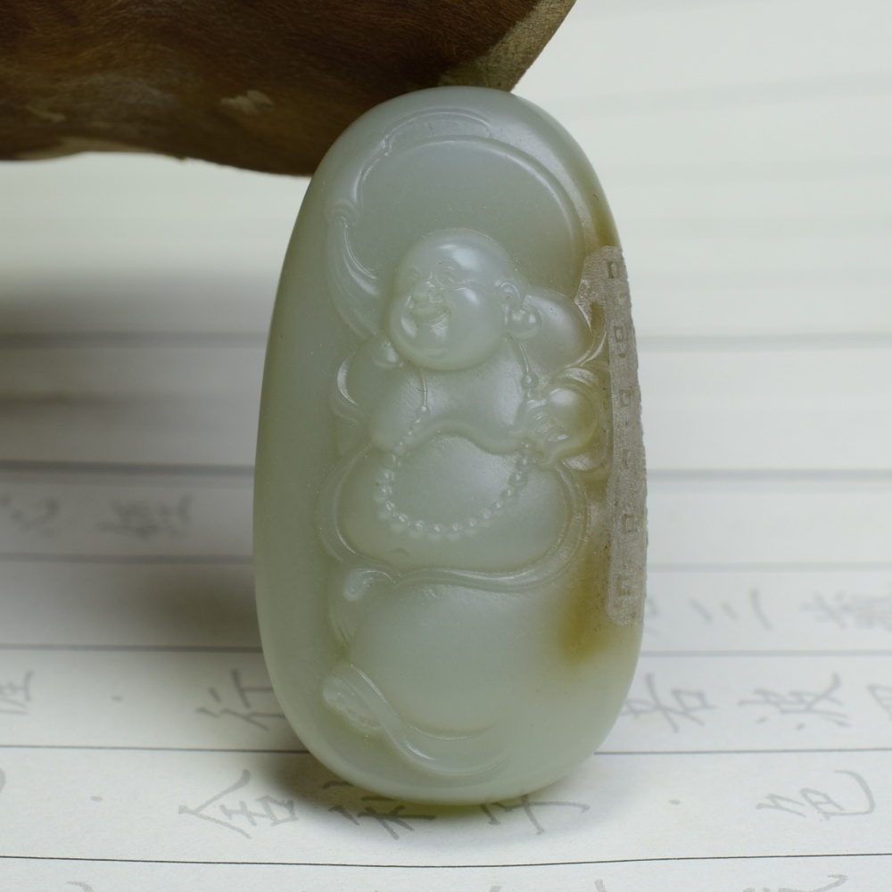 和田玉飘糖色佛挂件 油糯细腻 国风礼品 弥勒佛笑佛大肚佛吊坠
