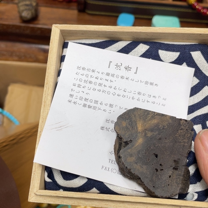 我也是很喜欢这个节目的我