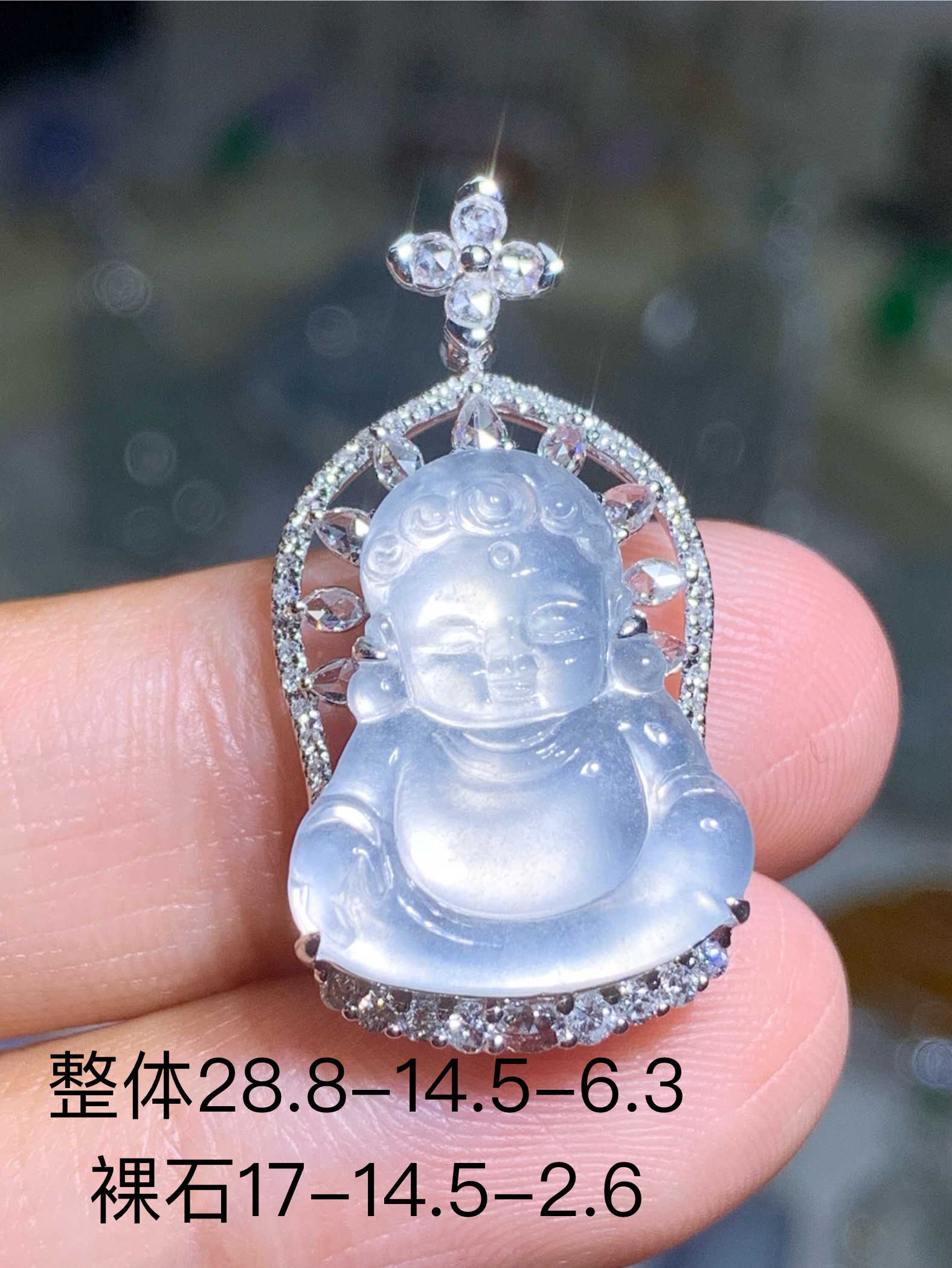 档口实拍天然缅甸A货18K金镶高冰宝宝佛光感强上身吊坠漂亮