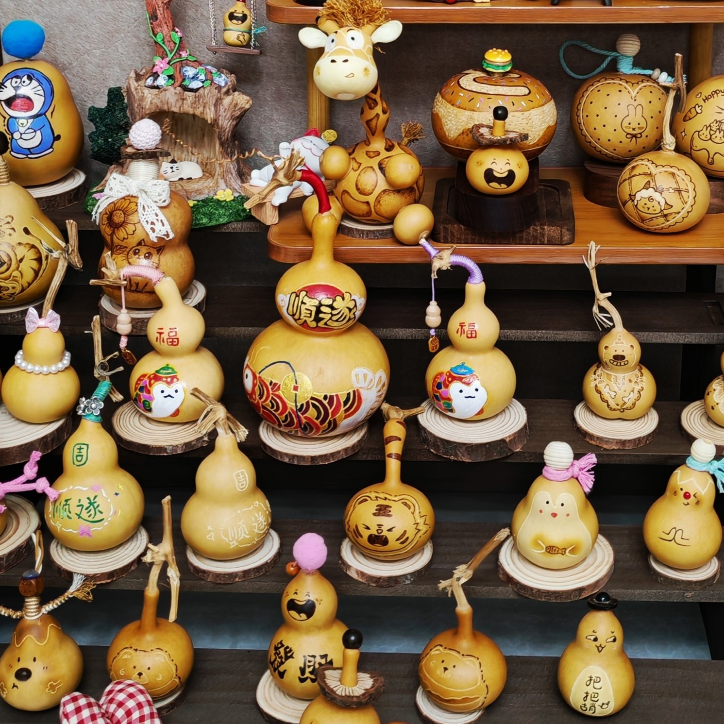 直播间一物一选葫芦专拍链接