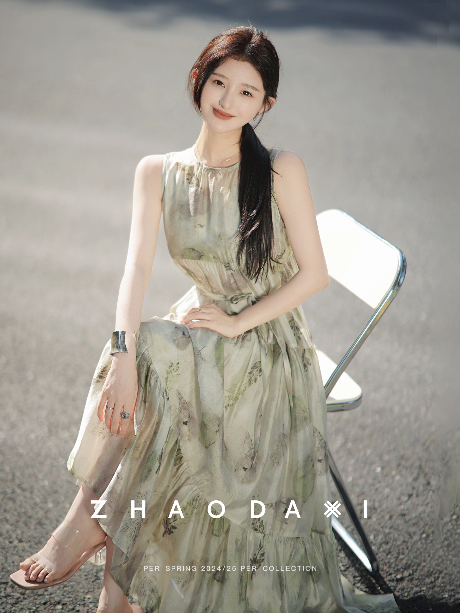 【赵大喜】现货！森林裙｜小清新吊带背心裙新款圆领无袖连衣裙