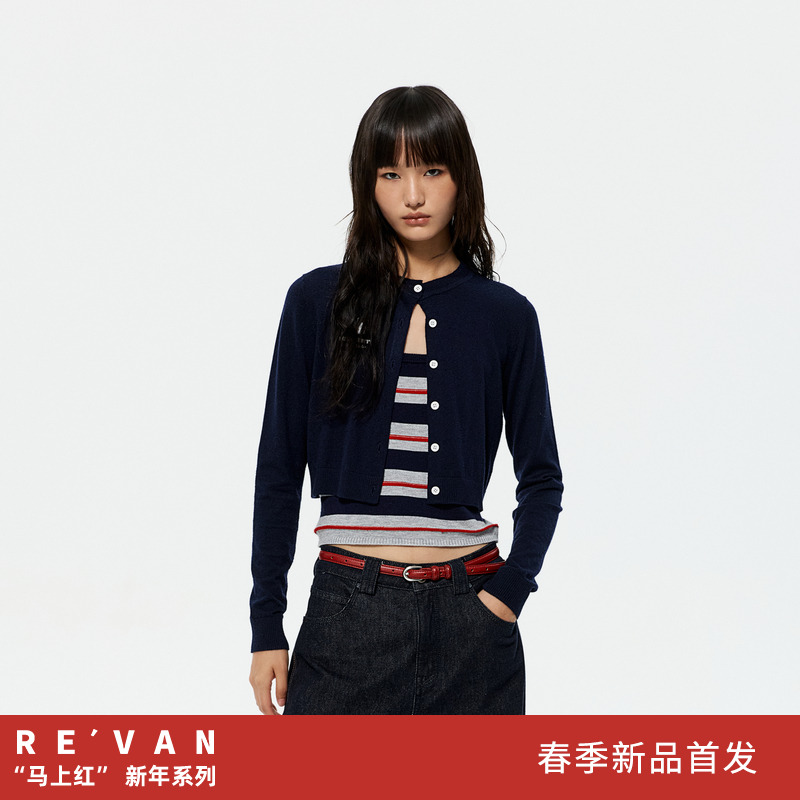 【马上红 系列】REVAN芮范HelloKitty条纹毛针织衫RK12801258