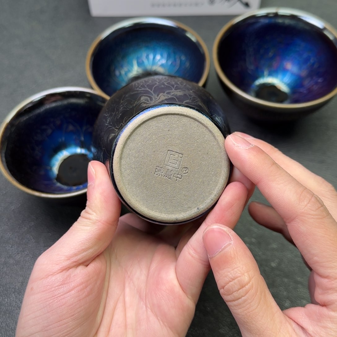 茶盏茗瓷茶器建盏链接73