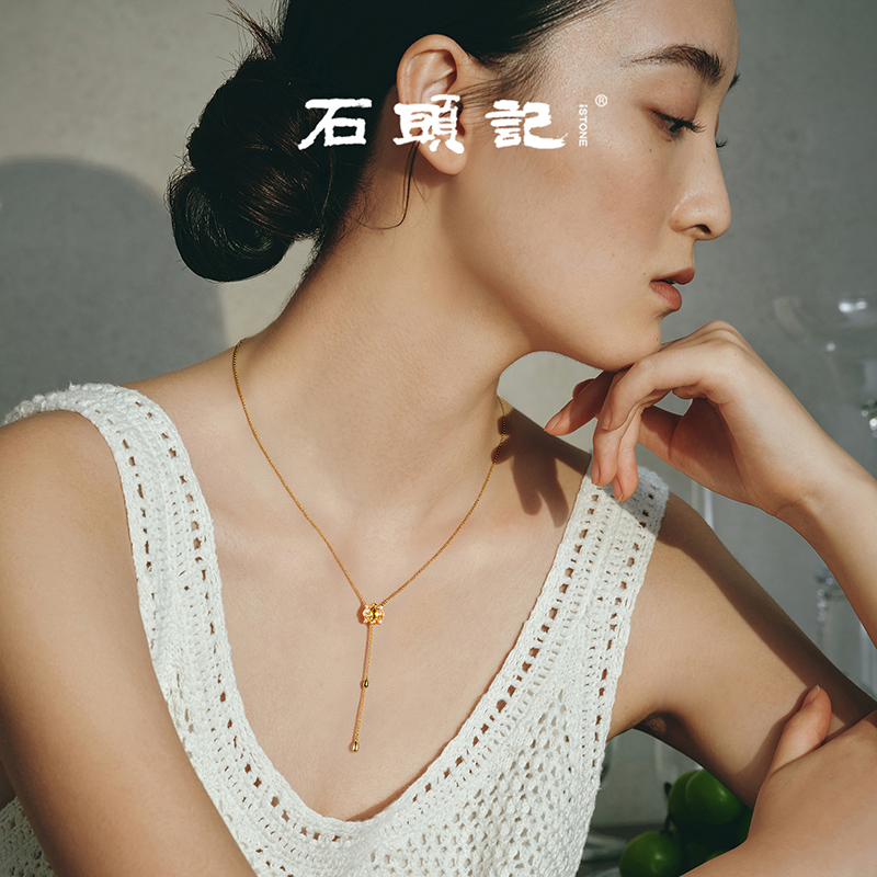 iSTONE/石头记天然玫瑰切水晶项链S925银秋冬毛衣链 多样性发其一