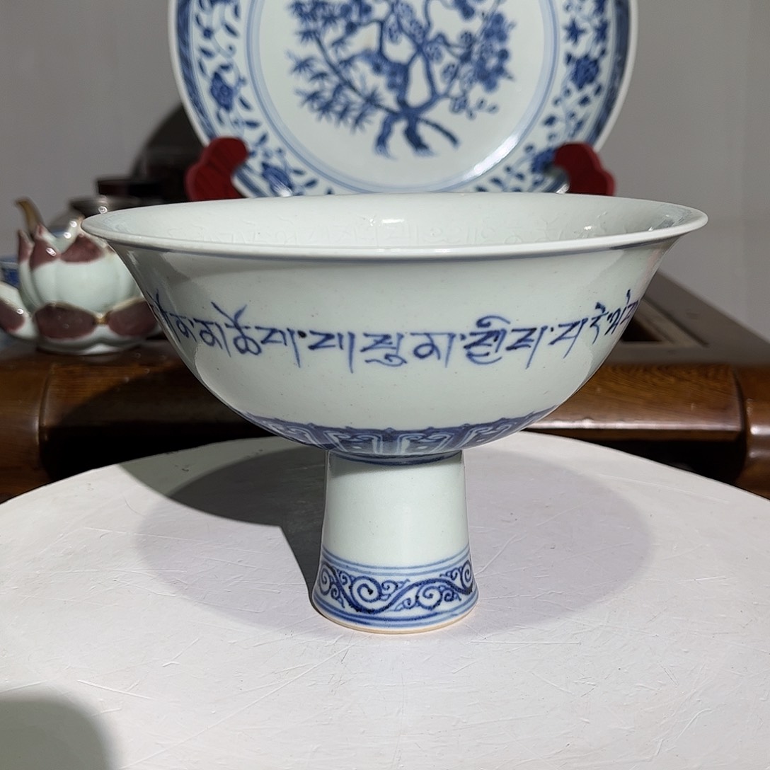 陶瓷艺术品摆件梦****”