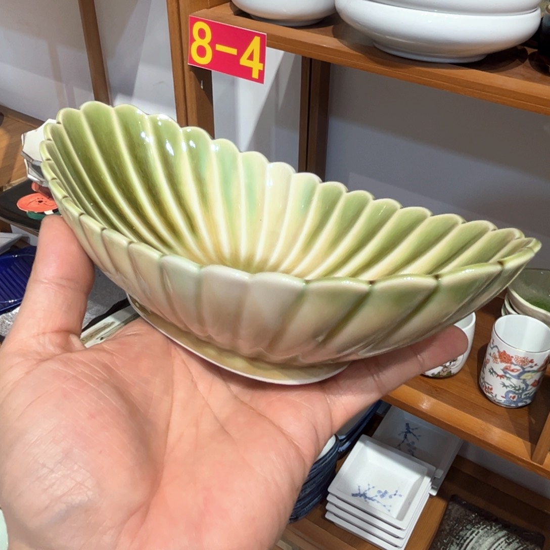 老四外瓷满 28 米包邮 156