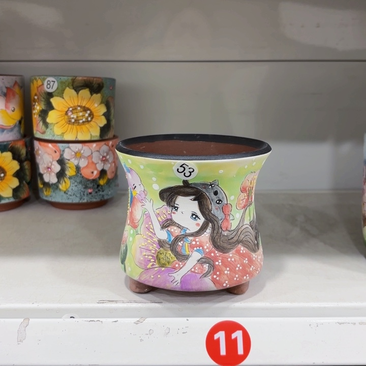 内口10高10.5左右1个