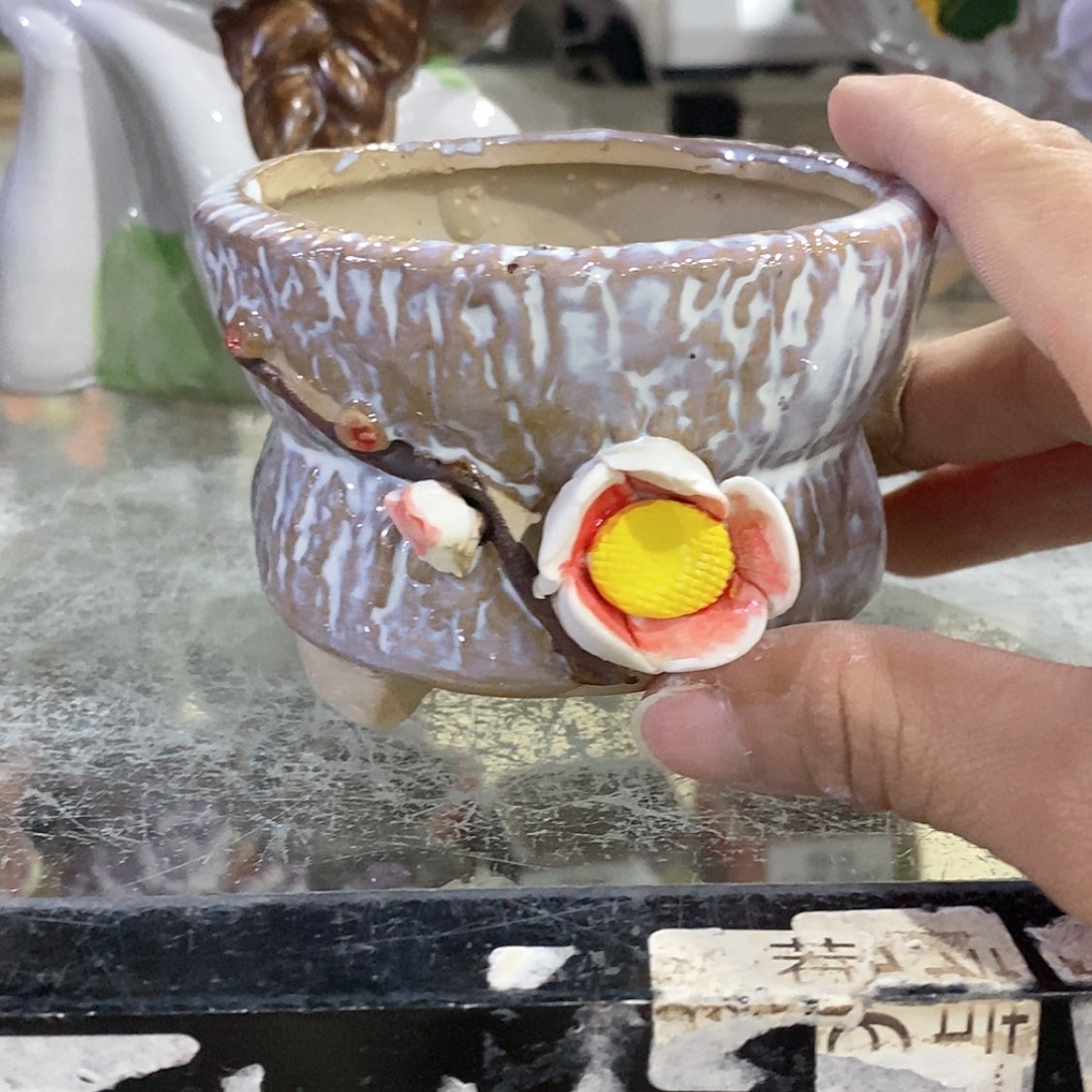 【闪购商品】红陶福利