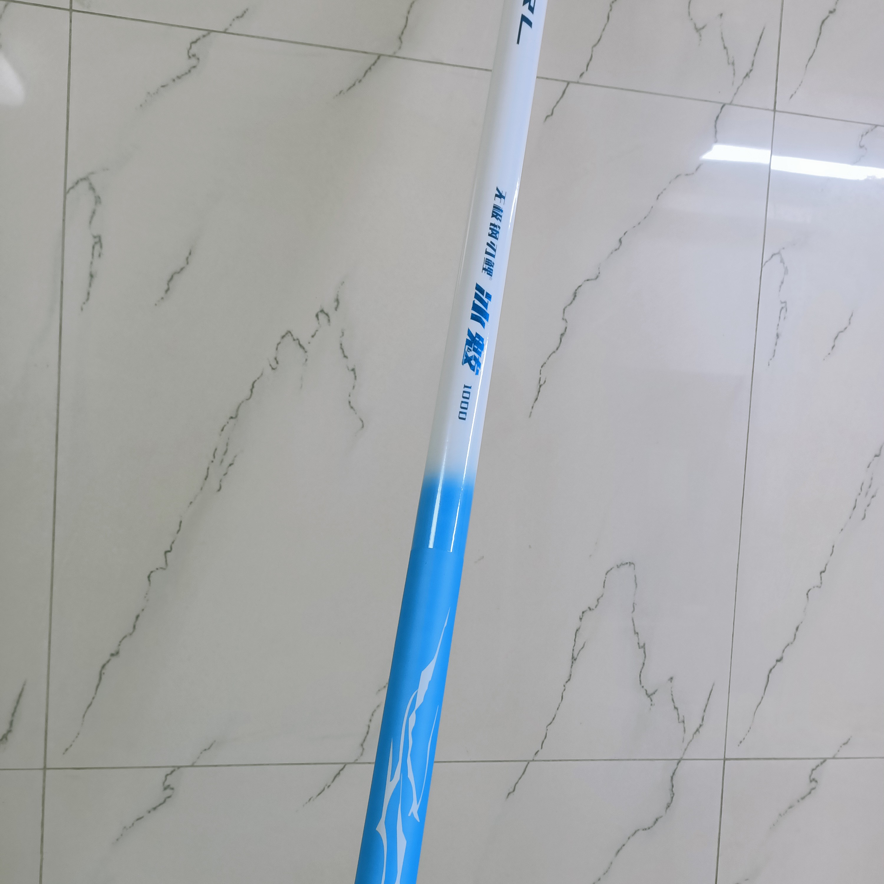 大米数库存福利鱼竿