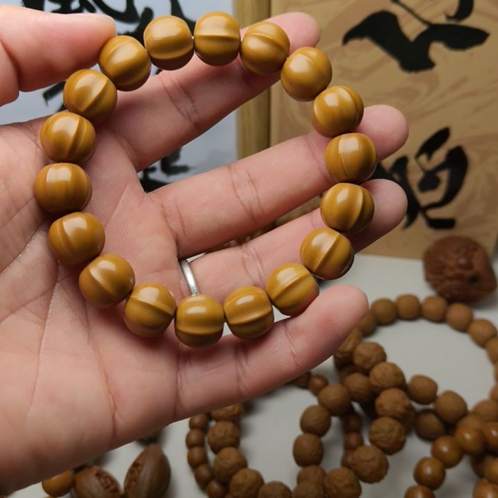 木质类猴头聚宝盆料