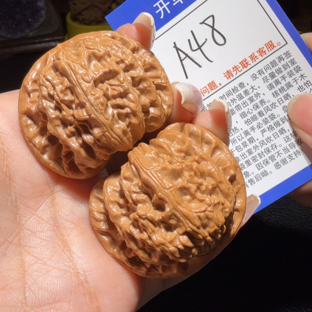 把件文玩核桃44闷白a48