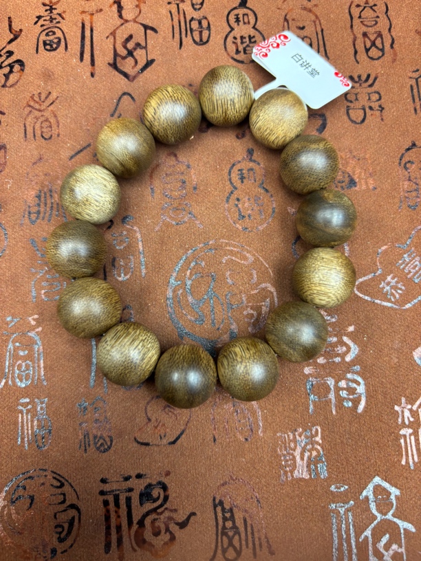 白讲堂文玩手串A737