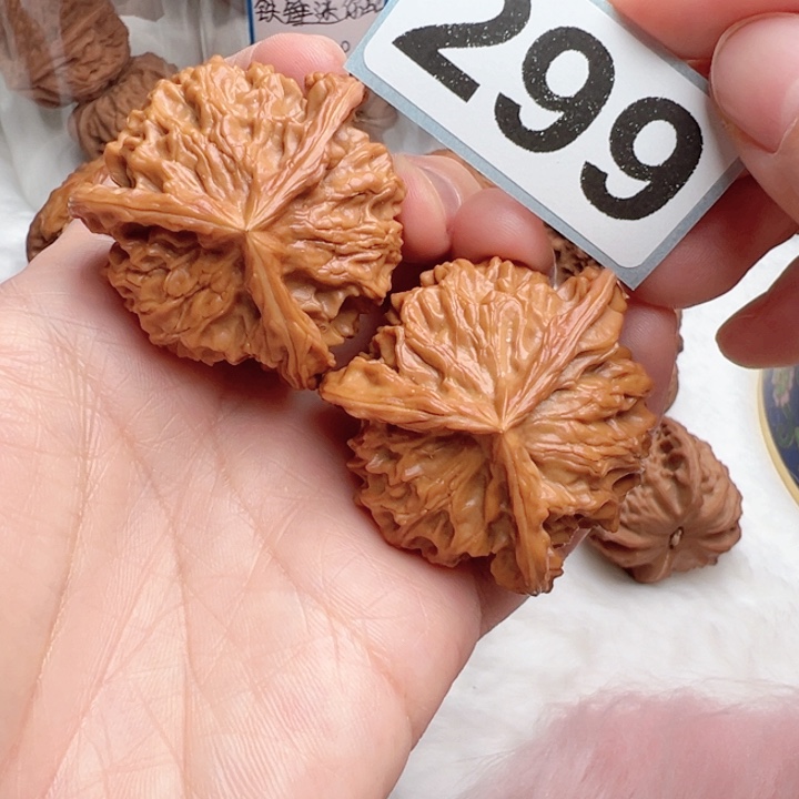 孙***南文玩核桃吊坠文玩299