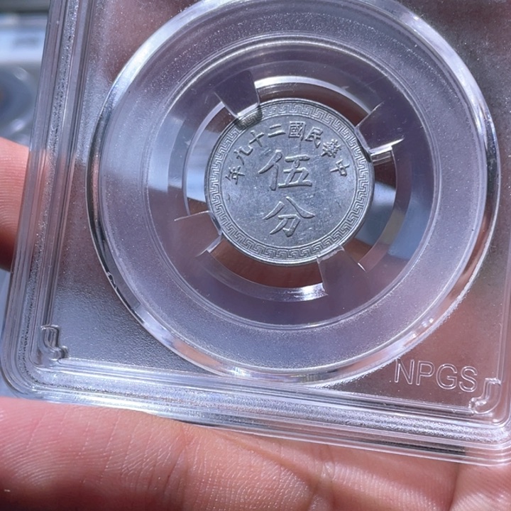 金属豪豪豪豪豪豪9398