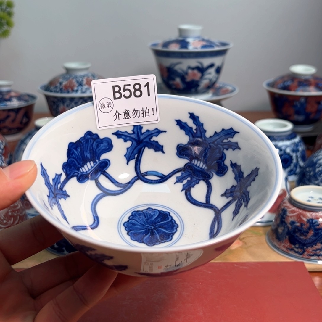 主人杯杯杯杯杯杯杯杯581