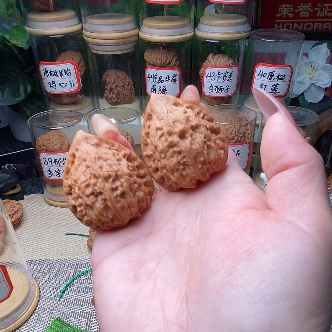 F***t文玩核桃把件一抹红……