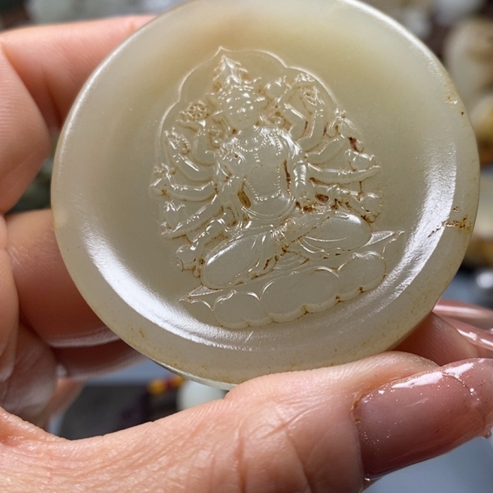 和田玉挂件未镶嵌